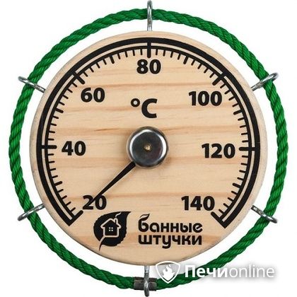 Термометр Банные штучки Штурвал в Нефтеюганске
